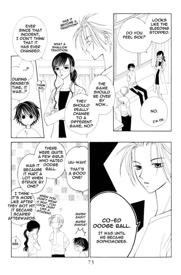 Hitsuji no Namida Chapter 9 5